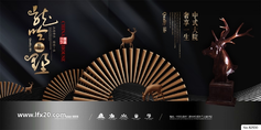中式房地产豪宅别墅广告PSD素材