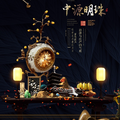 地产合集素材