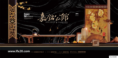 房地产豪宅别墅高层洋房PSD分层素材