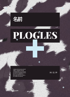 时尚潮流个性人物活动海报PSD分层素材