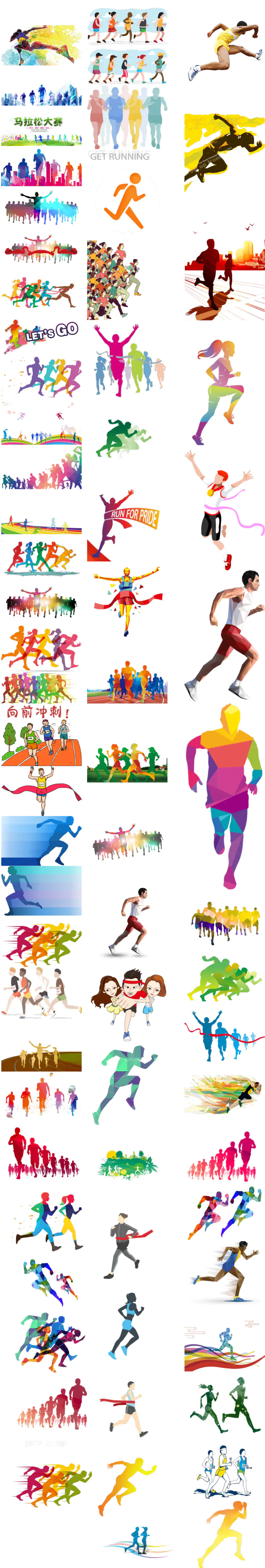 100款卡通跑步马拉松运动人物剪影海报背景图片png素材